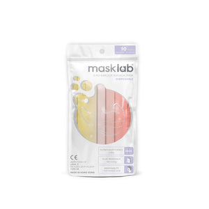 masklab™ Crab Adult 3-ply Surgical Mask 2.0 (Pouch of 10)